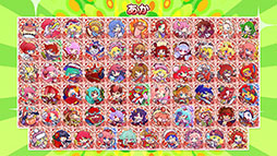 ꡼ No.009Υͥ / ֤פ襯פΥ˥塼뤬ȯɽ61Τ館륭ڡγŤ餫ˡ򲡤ȤʤäȤͤޤȤƾҲ