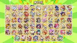 ꡼ No.012Υͥ / ֤פ襯פΥ˥塼뤬ȯɽ61Τ館륭ڡγŤ餫ˡ򲡤ȤʤäȤͤޤȤƾҲ