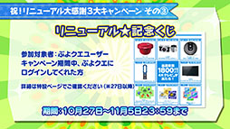 ꡼ No.015Υͥ / ֤פ襯פΥ˥塼뤬ȯɽ61Τ館륭ڡγŤ餫ˡ򲡤ȤʤäȤͤޤȤƾҲ