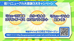 ꡼ No.016Υͥ / ֤פ襯פΥ˥塼뤬ȯɽ61Τ館륭ڡγŤ餫ˡ򲡤ȤʤäȤͤޤȤƾҲ