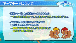 ꡼ No.023Υͥ / ֤פ襯פΥ˥塼뤬ȯɽ61Τ館륭ڡγŤ餫ˡ򲡤ȤʤäȤͤޤȤƾҲ