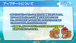 ꡼ No.024Υͥ / ֤פ襯פΥ˥塼뤬ȯɽ61Τ館륭ڡγŤ餫ˡ򲡤ȤʤäȤͤޤȤƾҲ