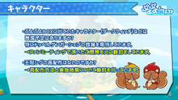 ꡼ No.025Υͥ / ֤פ襯פΥ˥塼뤬ȯɽ61Τ館륭ڡγŤ餫ˡ򲡤ȤʤäȤͤޤȤƾҲ