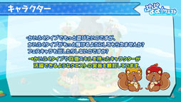 ꡼ No.026Υͥ / ֤פ襯פΥ˥塼뤬ȯɽ61Τ館륭ڡγŤ餫ˡ򲡤ȤʤäȤͤޤȤƾҲ