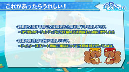 ꡼ No.029Υͥ / ֤פ襯פΥ˥塼뤬ȯɽ61Τ館륭ڡγŤ餫ˡ򲡤ȤʤäȤͤޤȤƾҲ