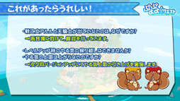 ꡼ No.030Υͥ / ֤פ襯פΥ˥塼뤬ȯɽ61Τ館륭ڡγŤ餫ˡ򲡤ȤʤäȤͤޤȤƾҲ