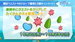 ꡼ No.037Υͥ / ֤פ襯פΥ˥塼뤬ȯɽ61Τ館륭ڡγŤ餫ˡ򲡤ȤʤäȤͤޤȤƾҲ