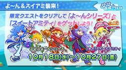 ꡼ No.038Υͥ / ֤פ襯פΥ˥塼뤬ȯɽ61Τ館륭ڡγŤ餫ˡ򲡤ȤʤäȤͤޤȤƾҲ