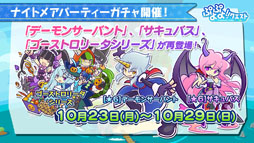 ꡼ No.040Υͥ / ֤פ襯פΥ˥塼뤬ȯɽ61Τ館륭ڡγŤ餫ˡ򲡤ȤʤäȤͤޤȤƾҲ