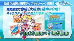 ꡼ No.041Υͥ / ֤פ襯פΥ˥塼뤬ȯɽ61Τ館륭ڡγŤ餫ˡ򲡤ȤʤäȤͤޤȤƾҲ