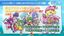 ꡼ No.042Υͥ / ֤פ襯פΥ˥塼뤬ȯɽ61Τ館륭ڡγŤ餫ˡ򲡤ȤʤäȤͤޤȤƾҲ