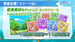 ꡼ No.043Υͥ / ֤פ襯פΥ˥塼뤬ȯɽ61Τ館륭ڡγŤ餫ˡ򲡤ȤʤäȤͤޤȤƾҲ