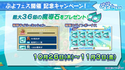 ꡼ No.045Υͥ / ֤פ襯פΥ˥塼뤬ȯɽ61Τ館륭ڡγŤ餫ˡ򲡤ȤʤäȤͤޤȤƾҲ