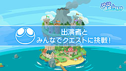 ꡼ No.047Υͥ / ֤פ襯פΥ˥塼뤬ȯɽ61Τ館륭ڡγŤ餫ˡ򲡤ȤʤäȤͤޤȤƾҲ