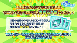 ꡼ No.048Υͥ / ֤פ襯פΥ˥塼뤬ȯɽ61Τ館륭ڡγŤ餫ˡ򲡤ȤʤäȤͤޤȤƾҲ