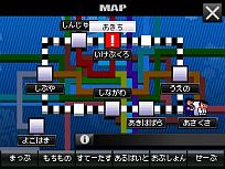 ���������꡼ No.021�Υ���ͥ������ / ���ˤ����󥷥꡼���ǿ����Ǯ����ɤ��ˤ�����SP ��Ʈ���նʡפ�8��8��ȯ�䡣���������ȡ������ץ˥�ư�褬������