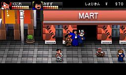 ���������꡼ No.022�Υ���ͥ������ / ���ˤ����󥷥꡼���ǿ����Ǯ����ɤ��ˤ�����SP ��Ʈ���նʡפ�8��8��ȯ�䡣���������ȡ������ץ˥�ư�褬������