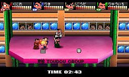 ���������꡼ No.030�Υ���ͥ������ / ���ˤ����󥷥꡼���ǿ����Ǯ����ɤ��ˤ�����SP ��Ʈ���նʡפ�8��8��ȯ�䡣���������ȡ������ץ˥�ư�褬������