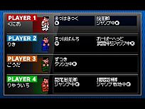 ���������꡼ No.031�Υ���ͥ������ / ���ˤ����󥷥꡼���ǿ����Ǯ����ɤ��ˤ�����SP ��Ʈ���նʡפ�8��8��ȯ�䡣���������ȡ������ץ˥�ư�褬������