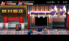 ���������꡼ No.039�Υ���ͥ������ / ���ˤ����󥷥꡼���ǿ����Ǯ����ɤ��ˤ�����SP ��Ʈ���նʡפ�8��8��ȯ�䡣���������ȡ������ץ˥�ư�褬������