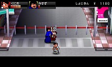 ���������꡼ No.040�Υ���ͥ������ / ���ˤ����󥷥꡼���ǿ����Ǯ����ɤ��ˤ�����SP ��Ʈ���նʡפ�8��8��ȯ�䡣���������ȡ������ץ˥�ư�褬������