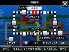 ���������꡼ No.042�Υ���ͥ������ / ���ˤ����󥷥꡼���ǿ����Ǯ����ɤ��ˤ�����SP ��Ʈ���նʡפ�8��8��ȯ�䡣���������ȡ������ץ˥�ư�褬������