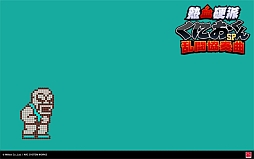 ꡼ No.001 | ǮɤˤSP Ʈնʡסɻ7ƤȤ