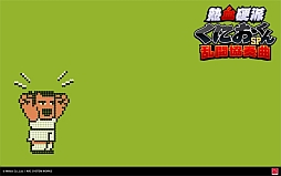 ꡼ No.003 | ǮɤˤSP Ʈնʡסɻ7ƤȤ