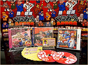 ꡼ No.006 | ǮɤˤSP Ʈնʡסɻ7ƤȤ