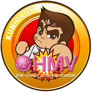 画像ギャラリー No.007のサムネイル画像 / 「熱血硬派くにおくんSP 乱闘協奏曲」,時代劇がテーマの壁紙第9弾を配信