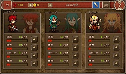 ���������꡼ No.006�Υ���ͥ������ / ���ä��Ȥ��Υҡ�������ߡ�Android�����ǥ��ե��󥹥�����֥ǥӥ�������������Ⲧ�ξ���פ�Ҳ𤹤�֡ʤۤܡ��������ޥۥ������̿�����246��