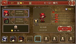 ���������꡼ No.010�Υ���ͥ������ / ���ä��Ȥ��Υҡ�������ߡ�Android�����ǥ��ե��󥹥�����֥ǥӥ�������������Ⲧ�ξ���פ�Ҳ𤹤�֡ʤۤܡ��������ޥۥ������̿�����246��