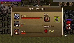 ���������꡼ No.011�Υ���ͥ������ / ���ä��Ȥ��Υҡ�������ߡ�Android�����ǥ��ե��󥹥�����֥ǥӥ�������������Ⲧ�ξ���פ�Ҳ𤹤�֡ʤۤܡ��������ޥۥ������̿�����246��