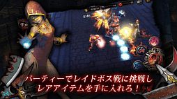 ���������꡼ No.003�Υ���ͥ������ / Android�ǡ֥��������٥󥸥㡼�פ��о졣3��3��PvP�������������ܻؤ�