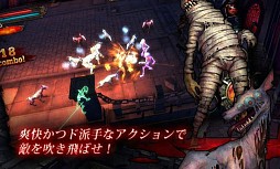 ダークアベンジャー