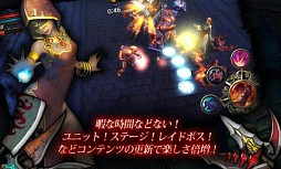 ダークアベンジャー