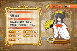 ���������꡼ No.007�Υ���ͥ������ / ��FANTASY GUARDIANS�פ��С�����󥢥åס��������ȥ饹�ơ����ʤɤ��ɲ�