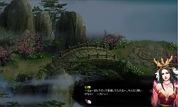 画像ギャラリー No.009のサムネイル画像 / 「三国覇-online-」がYahoo! Mobageでサービス開始。記念イベントを実施