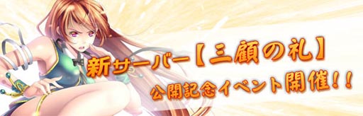 ꡼ No.001Υͥ / ֻ-online-סСֻܤפθǰ٥Ȥ