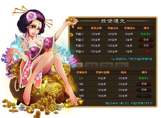 ꡼ No.002Υͥ / ֻ-online-סСֻܤפθǰ٥Ȥ