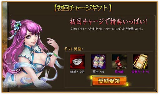 ꡼ No.004Υͥ / ֻ-online-סСֻܤפθǰ٥Ȥ