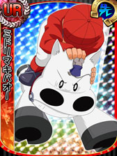 画像ギャラリー No.001のサムネイル画像 / 「みどりのマキバオー 史上最大のレース!!」事前登録がスタート