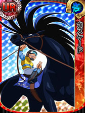 画像ギャラリー No.002のサムネイル画像 / 「みどりのマキバオー 史上最大のレース!!」事前登録がスタート