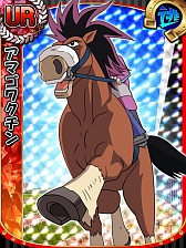 ���������꡼ No.009�Υ���ͥ������ / �֤ߤɤ�Υޥ��Х��� �˾����Υ졼��!!�ס�GREE�������ۿ���������