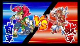 画像ギャラリー No.007のサムネイル画像 / 「ブラウザ三国志」のファンイベントで,新作「ブラウザ キングダム ライジング」が発表に。5月16日にOBTが開始