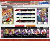 画像ギャラリー No.008のサムネイル画像 / 「ブラウザ三国志」のファンイベントで,新作「ブラウザ キングダム ライジング」が発表に。5月16日にOBTが開始