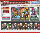 画像ギャラリー No.010のサムネイル画像 / 「ブラウザ三国志」のファンイベントで,新作「ブラウザ キングダム ライジング」が発表に。5月16日にOBTが開始