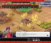 画像ギャラリー No.011のサムネイル画像 / 「ブラウザ三国志」のファンイベントで,新作「ブラウザ キングダム ライジング」が発表に。5月16日にOBTが開始