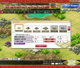 画像ギャラリー No.016のサムネイル画像 / 「ブラウザ三国志」のファンイベントで,新作「ブラウザ キングダム ライジング」が発表に。5月16日にOBTが開始