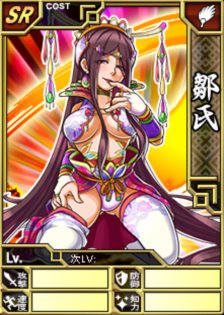 ���������꡼ No.001�Υ���ͥ������ / �֥֥饦�� ���󥰥���饤���󥰡פΥ����ץ�¥ƥ��Ȥ��������ȡ������������ȵ��Ť��𾭥����ɤ���館����ŵ��